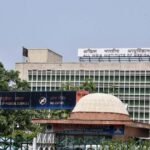 All India Institutes of Medical Sciences (AIIMS), Delhi – Cut Off, Ranking 2023
