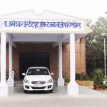Dr. Ambedkar Institute of Technology For Handicapped, Kanpur