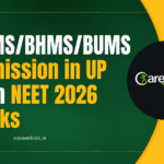 BAMS/BHMS/BUMS Admission in UP with NEET 2026 Marks